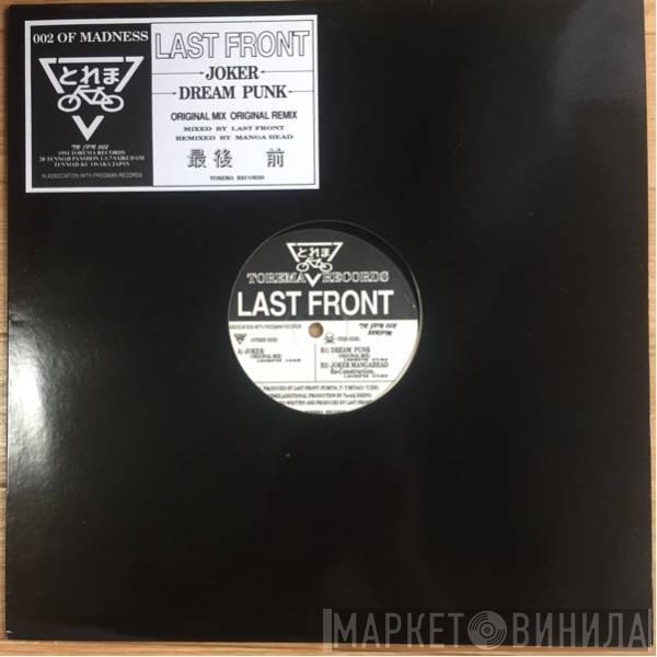 Last Front - Joker / Dream Punk