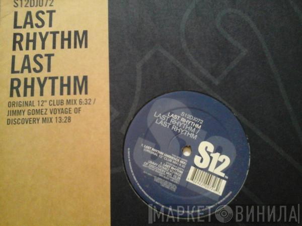 Last Rhythm - Last Rhythm