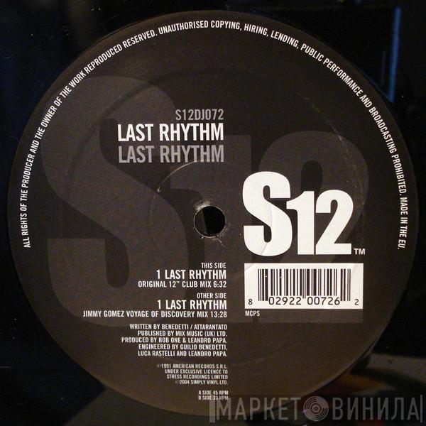 Last Rhythm - Last Rhythm