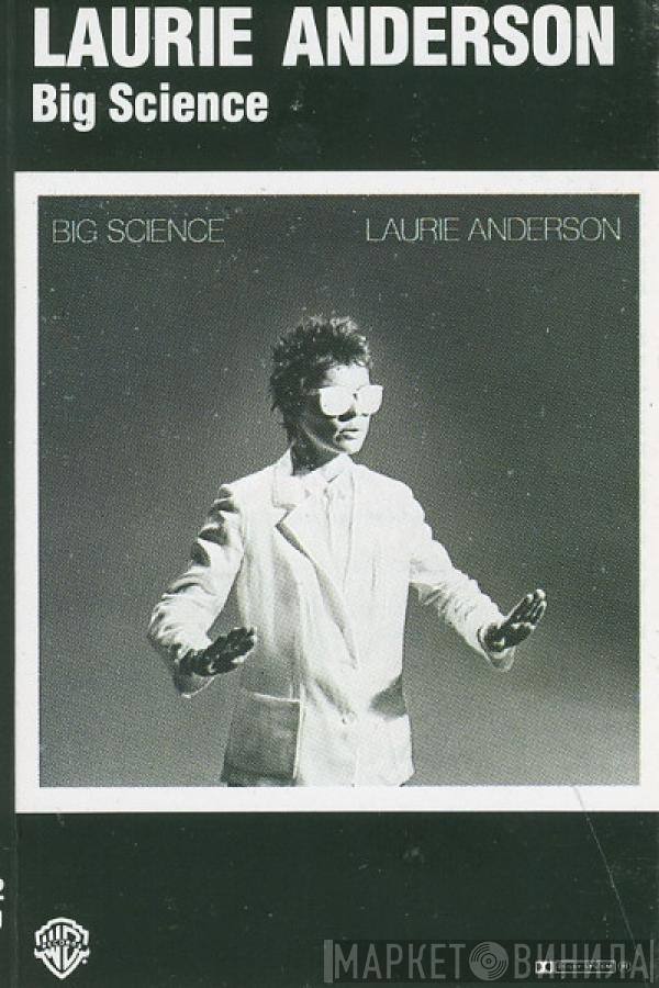  Laurie Anderson  - Big Science