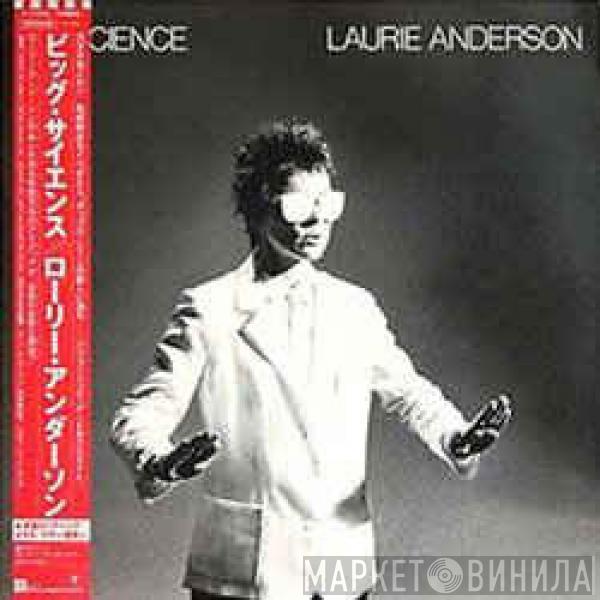  Laurie Anderson  - Big Science