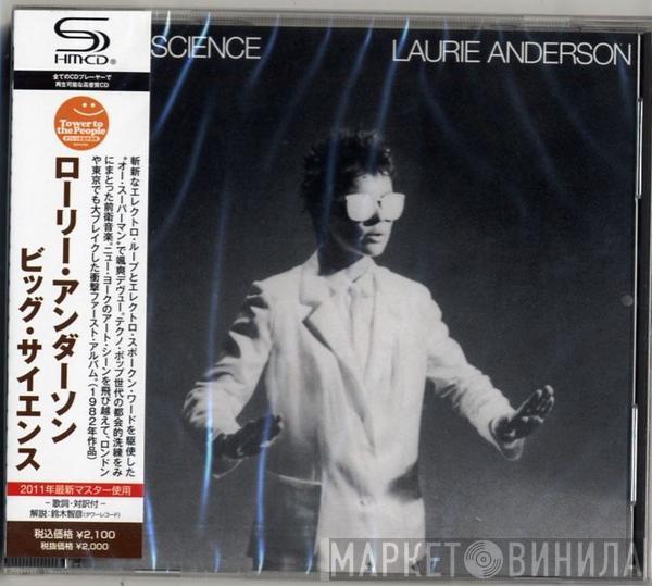  Laurie Anderson  - Big Science