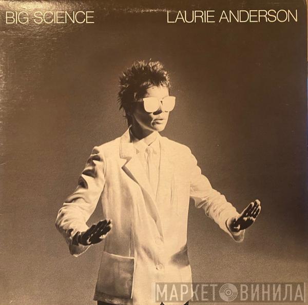  Laurie Anderson  - Big Science