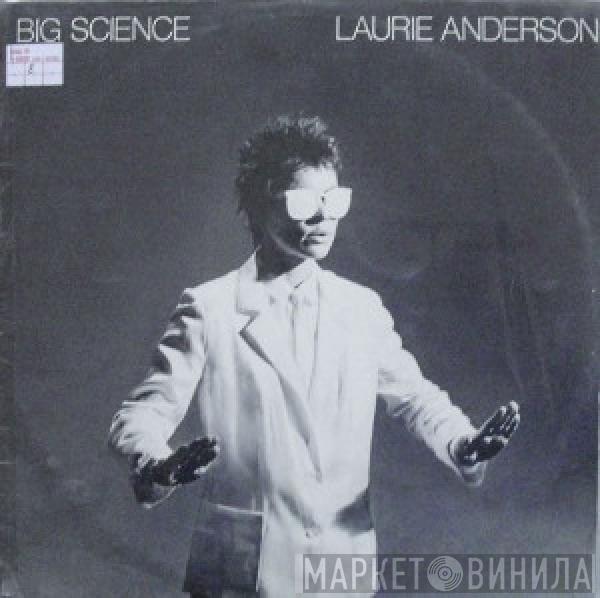  Laurie Anderson  - Big Science