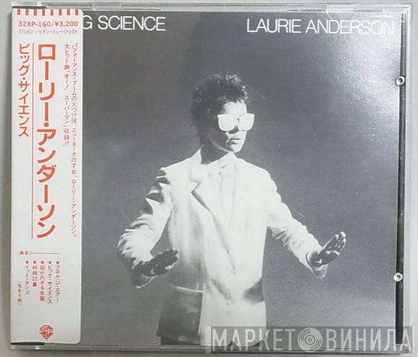  Laurie Anderson  - Big Science