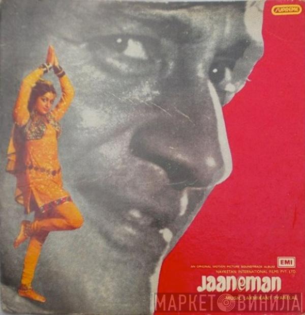 Laxmikant-Pyarelal - Jaaneman