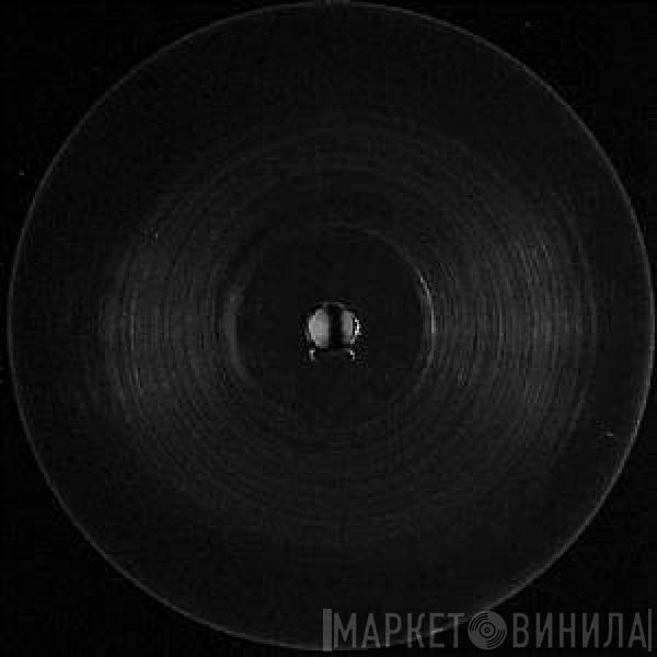 Le Macchine - Machine EP