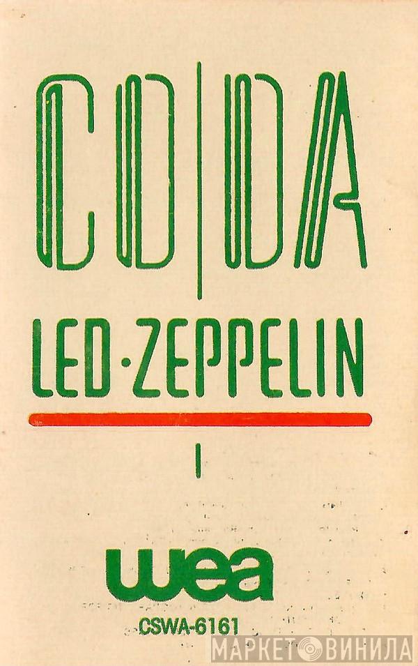  Led Zeppelin  - Coda
