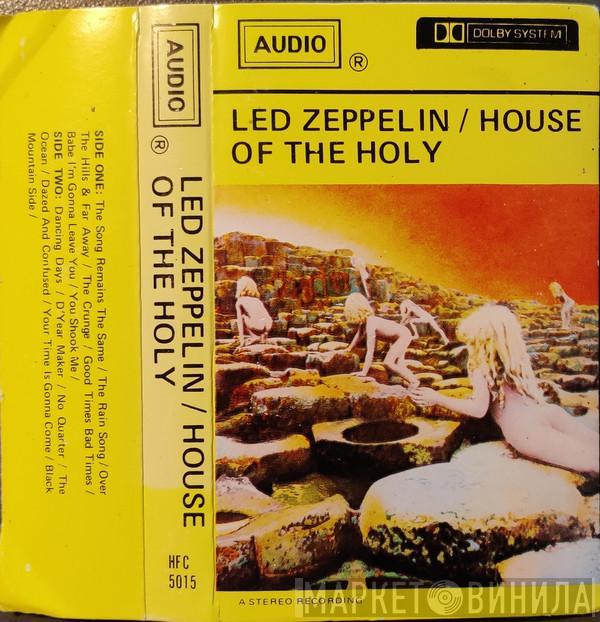  Led Zeppelin  - House Of The Holy