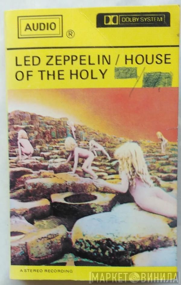  Led Zeppelin  - House Of The Holy