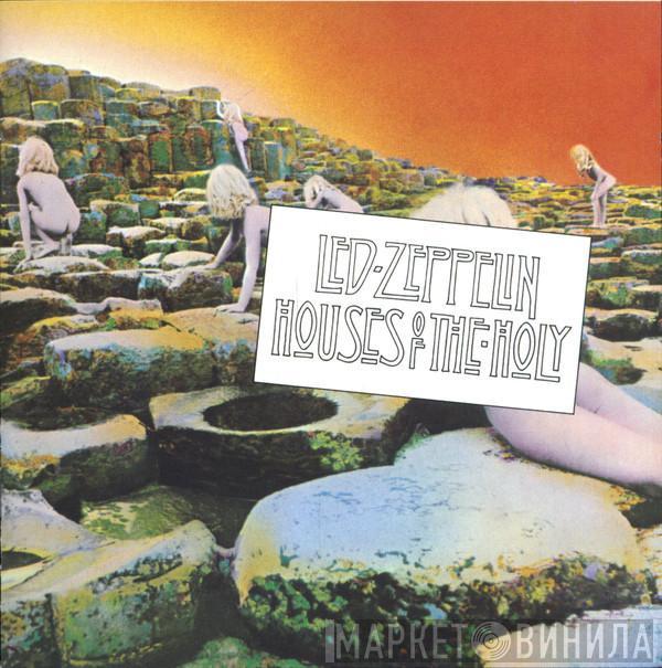  Led Zeppelin  - Houses Of The Holy