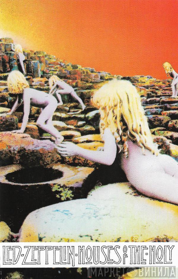  Led Zeppelin  - Houses Of The Holy