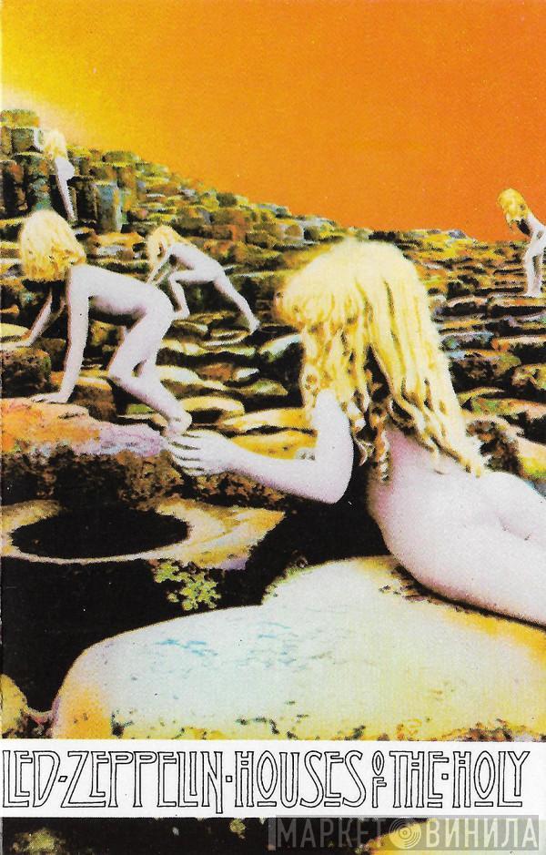  Led Zeppelin  - Houses Of The Holy