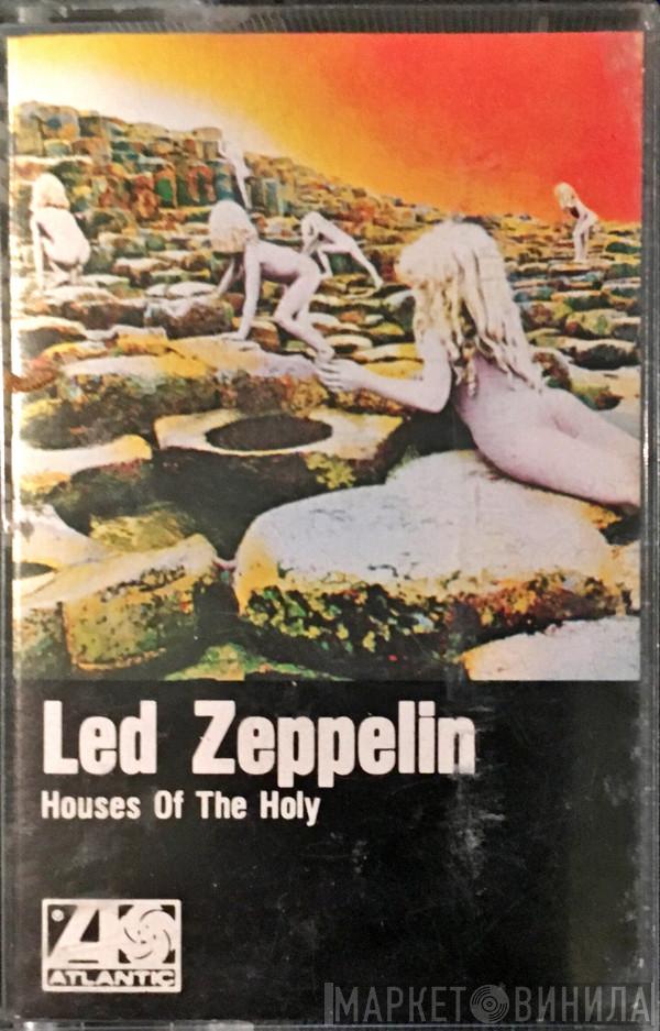  Led Zeppelin  - Houses Of The Holy