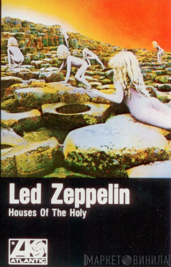  Led Zeppelin  - Houses Of The Holy