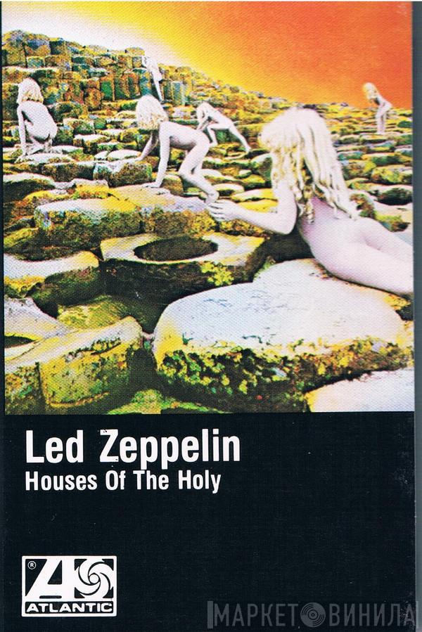  Led Zeppelin  - Houses Of The Holy