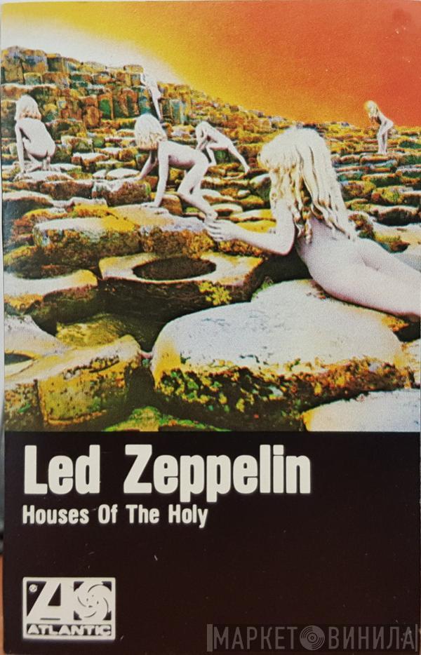  Led Zeppelin  - Houses Of The Holy