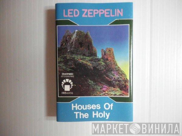  Led Zeppelin  - Houses Of The Holy