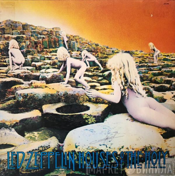  Led Zeppelin  - Houses Of The Holy