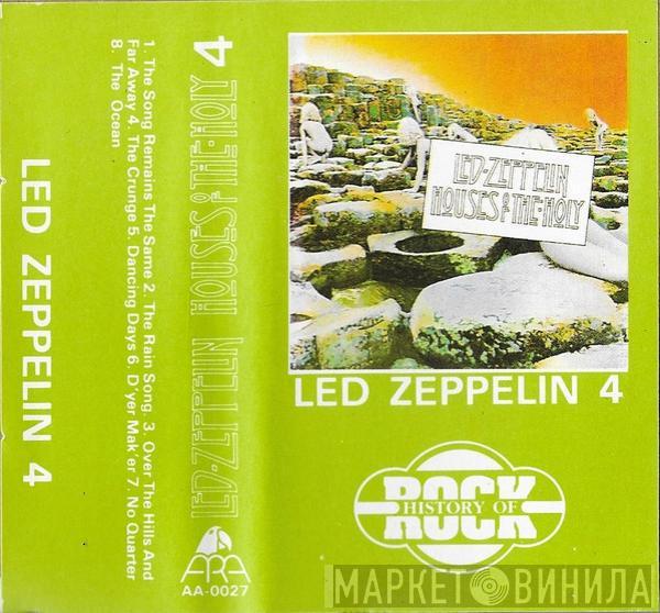  Led Zeppelin  - Houses Of The Holy