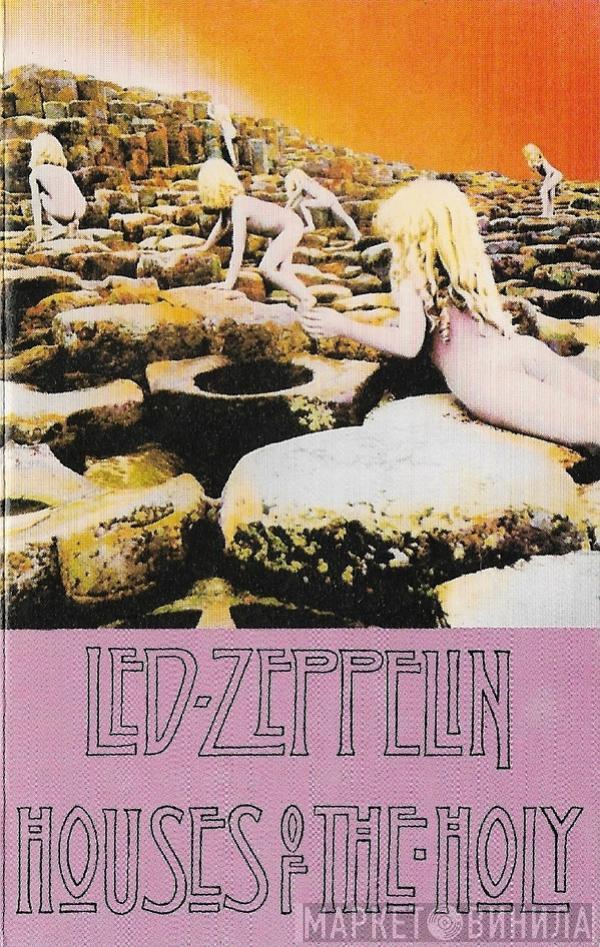  Led Zeppelin  - Houses Of The Holy