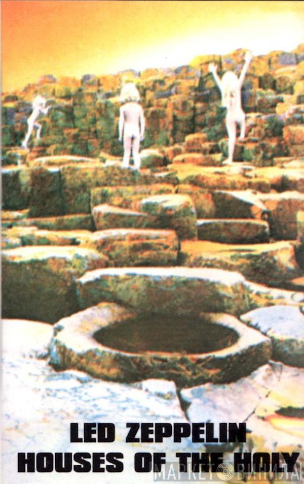  Led Zeppelin  - Houses Of The Holy