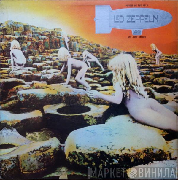  Led Zeppelin  - Houses Of The Holy