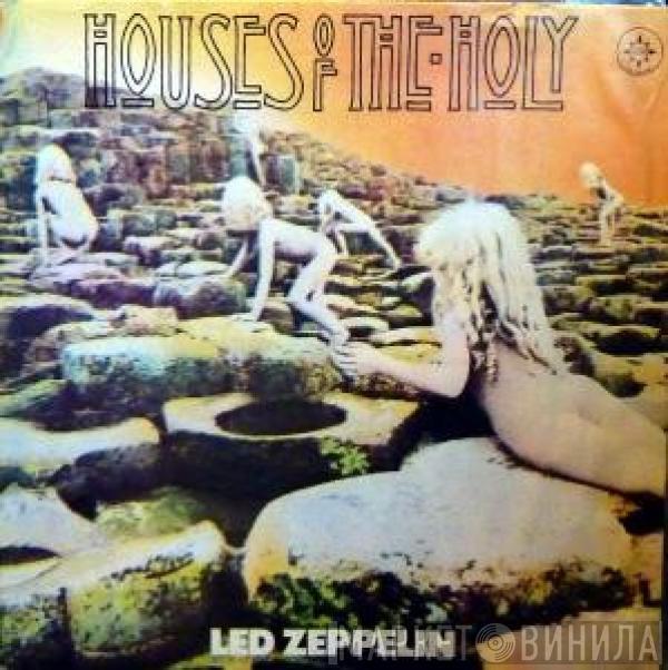  Led Zeppelin  - Houses Of The Holy