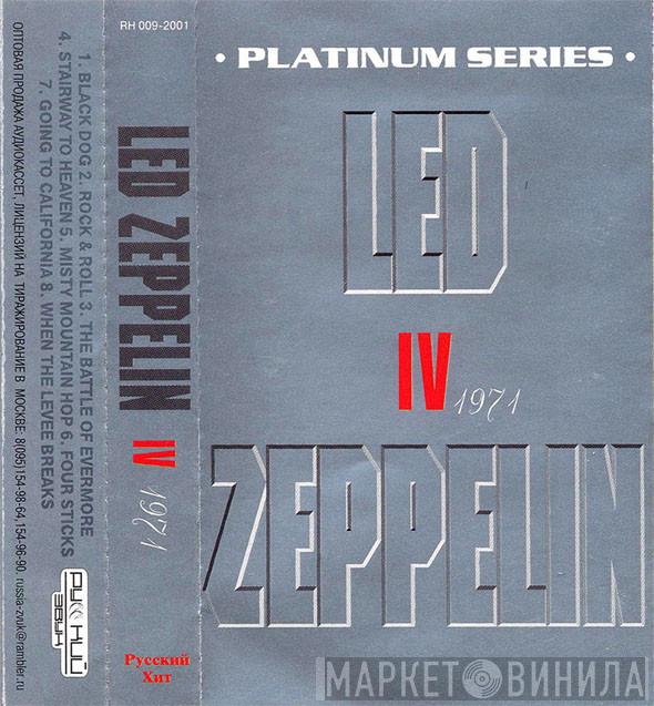  Led Zeppelin  - IV 1971