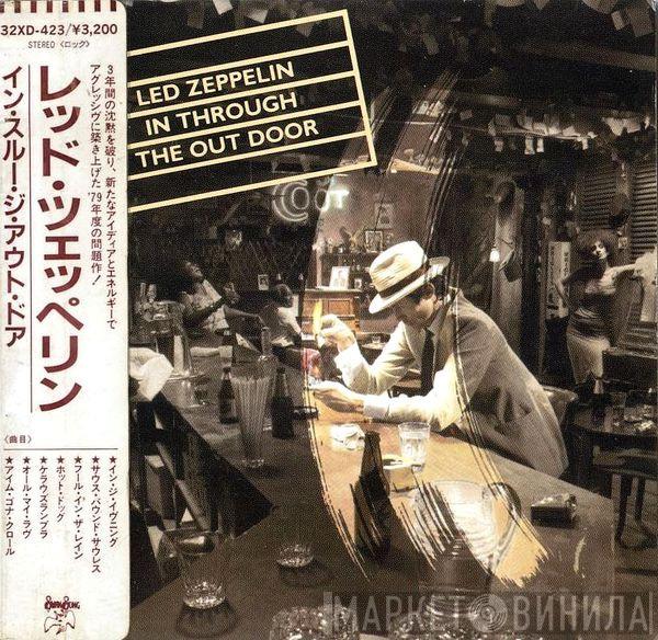  Led Zeppelin  - In Through The Out Door