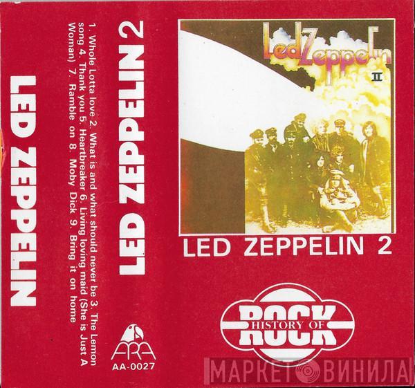  Led Zeppelin  - Led Zeppelin 2