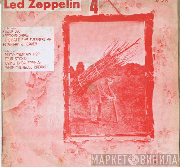  Led Zeppelin  - Led Zeppelin 4