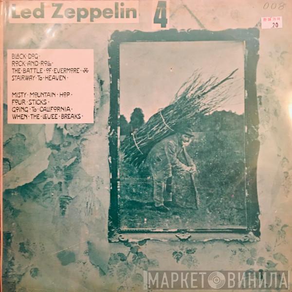  Led Zeppelin  - Led Zeppelin 4