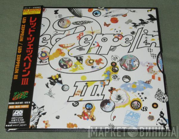  Led Zeppelin  - Led Zeppelin III