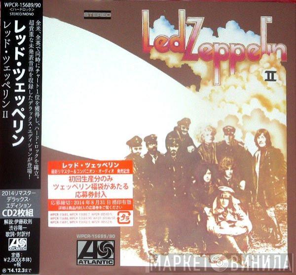  Led Zeppelin  - Led Zeppelin II