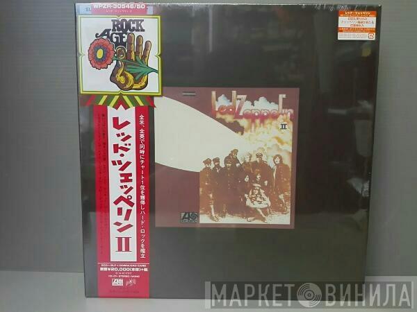  Led Zeppelin  - Led Zeppelin II