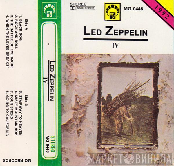  Led Zeppelin  - Led Zeppelin IV