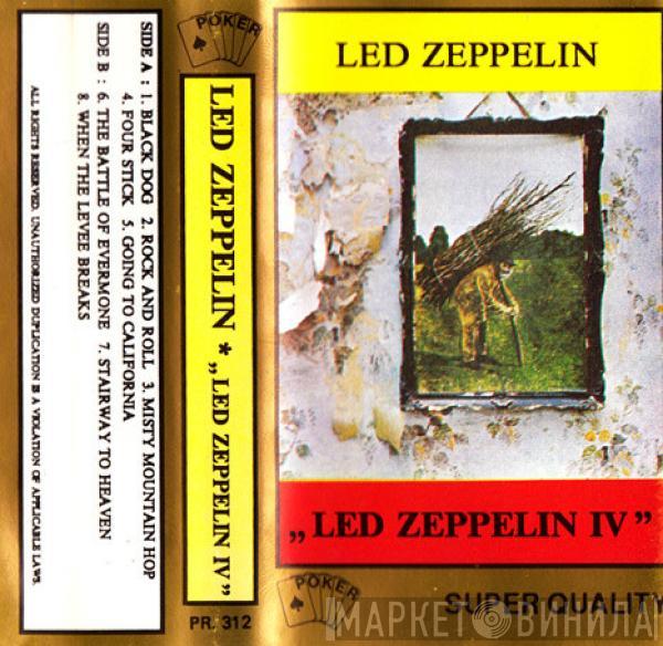  Led Zeppelin  - Led Zeppelin IV