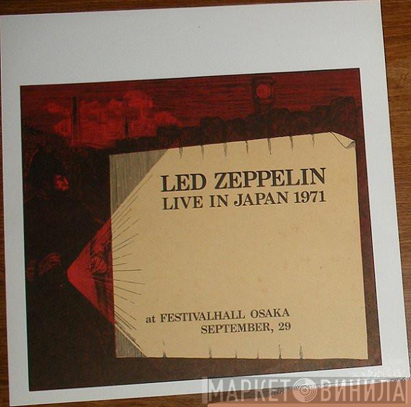  Led Zeppelin  - Live In Japan 1971