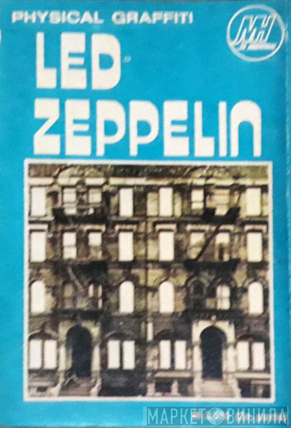  Led Zeppelin  - Physical Graffiti (2da Parte)