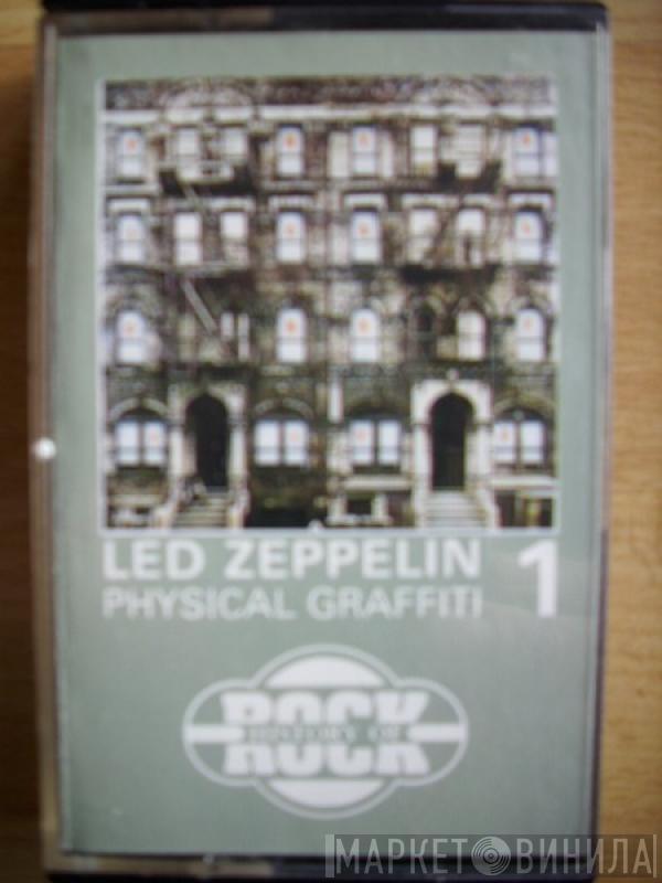  Led Zeppelin  - Physical Graffiti 1