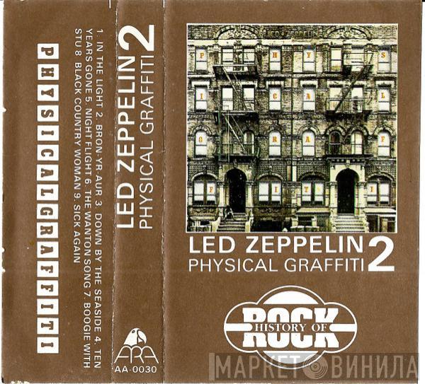  Led Zeppelin  - Physical Graffiti 2