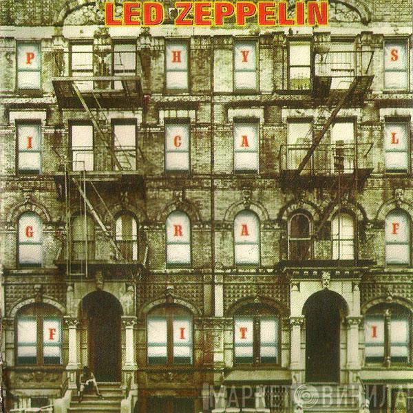  Led Zeppelin  - Physical Graffiti CD 1