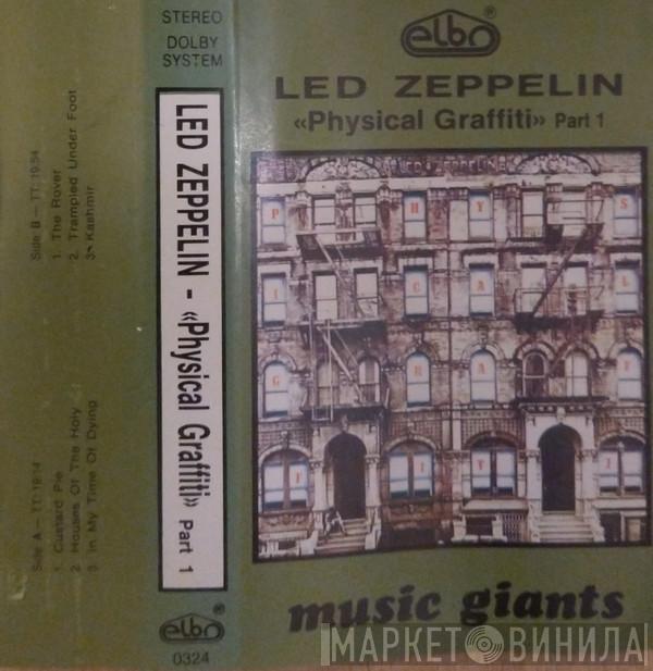  Led Zeppelin  - Physical Graffiti Part 1