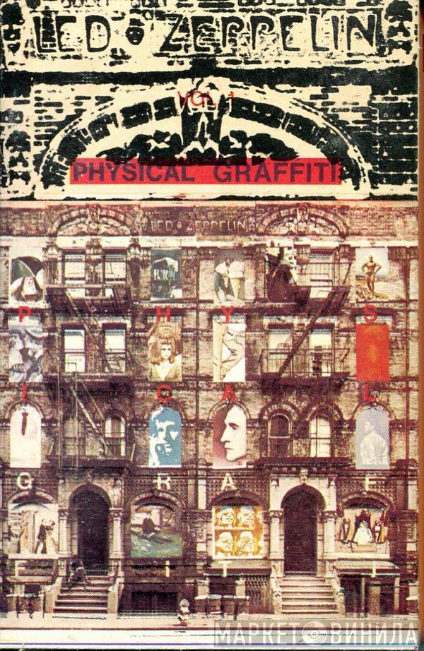  Led Zeppelin  - Physical Graffiti Vol.1