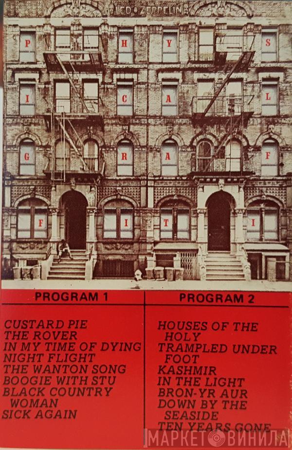  Led Zeppelin  - Physical Graffiti