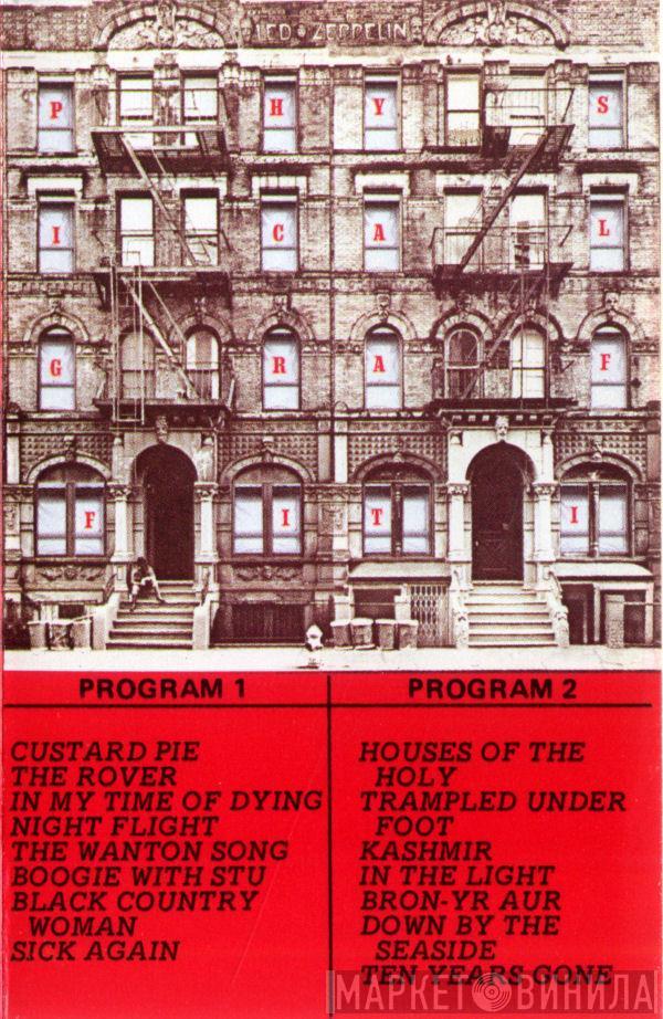  Led Zeppelin  - Physical Graffiti