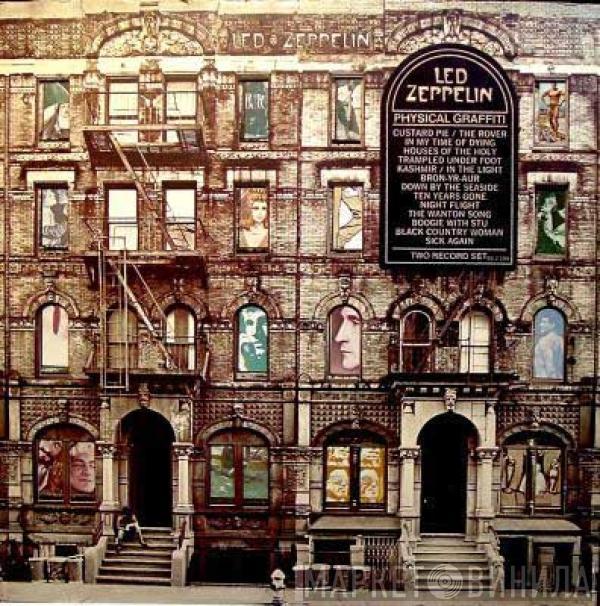  Led Zeppelin  - Physical Graffiti