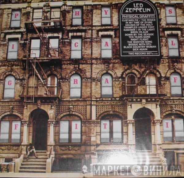  Led Zeppelin  - Physical Graffiti