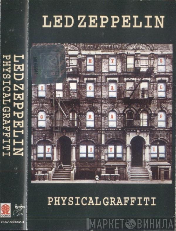  Led Zeppelin  - Physical Graffiti